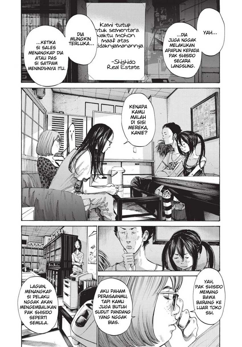 Oyasumi Punpun Chapter 97 Gambar 6