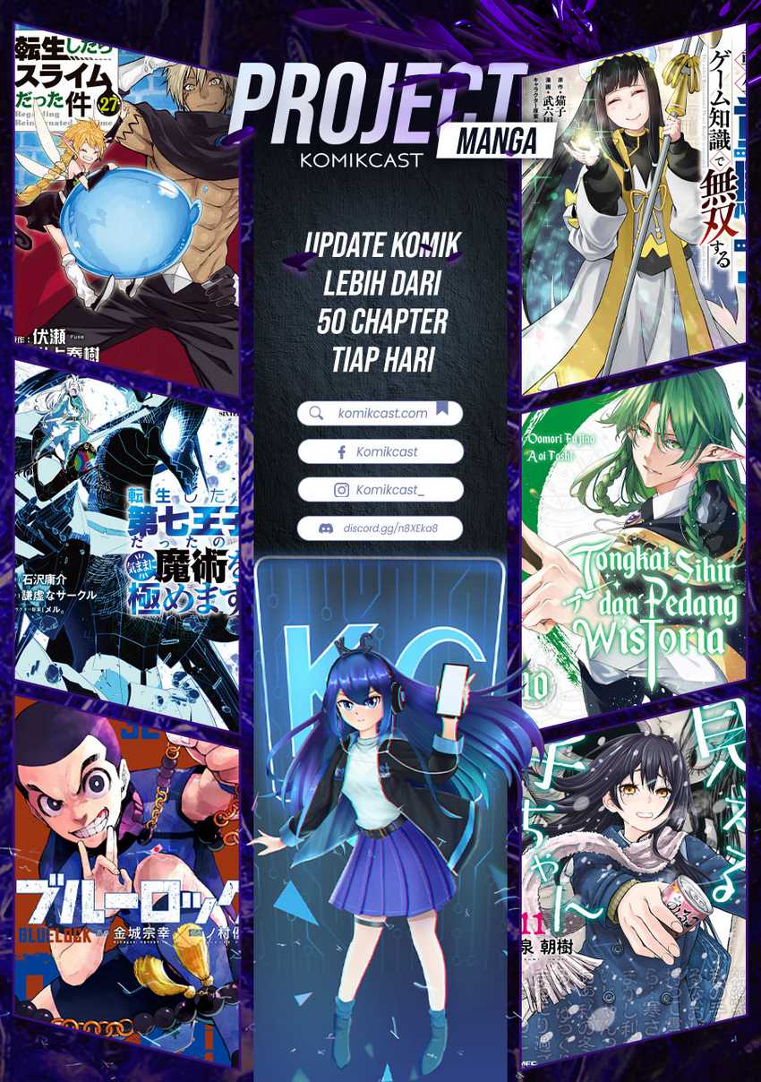 The Incompetent Prince Who Has Been Banished Wants To Hide His Abilities Chapter 25 Gambar 35