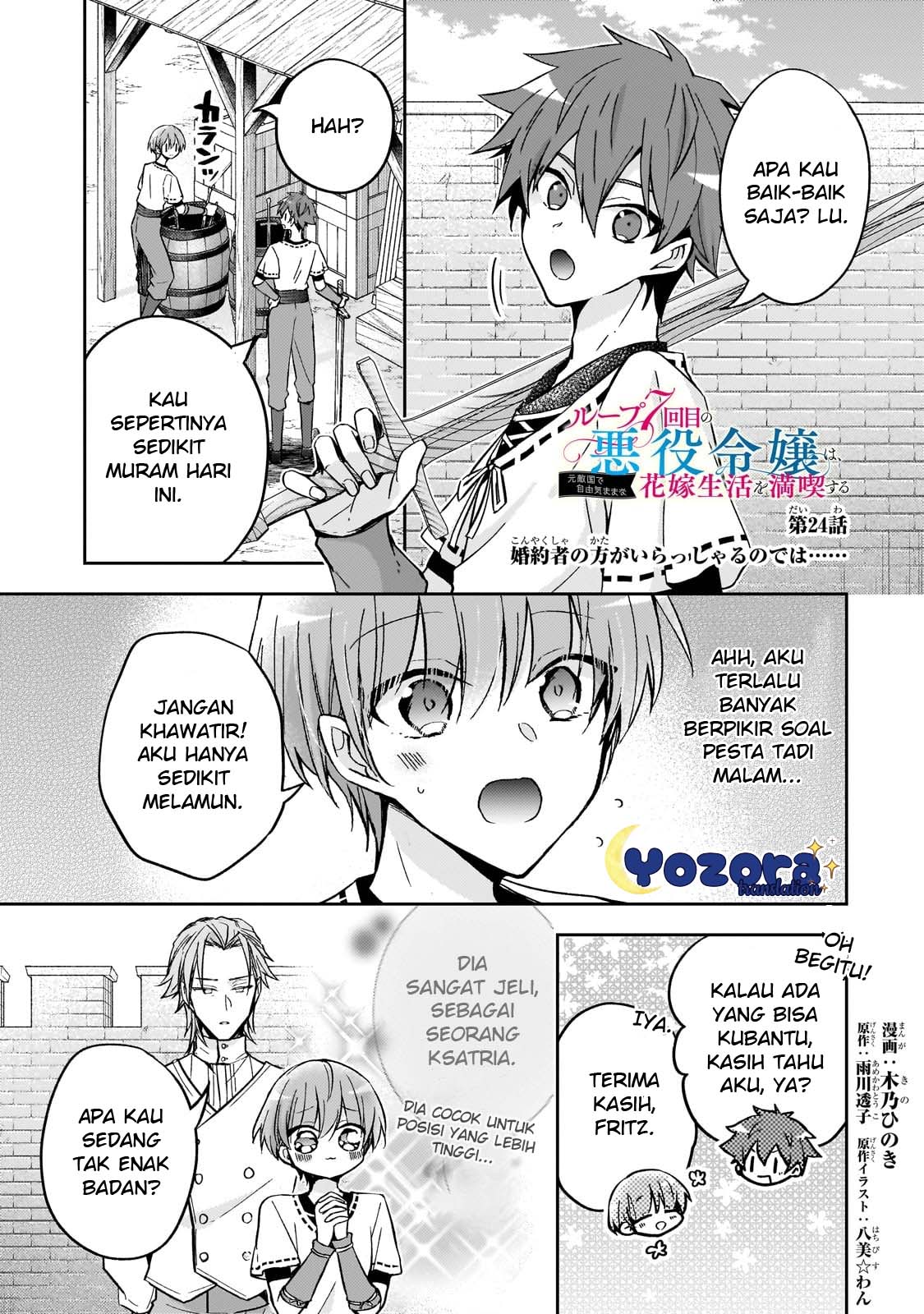 Manga The Villainess Wants to Enjoy a Carefree Married Life in a Former Enemy Country in Her Seventh Loop! Chapter 24 gambar 2