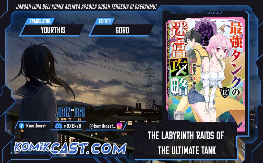 Komik The Labyrinth Raids of the Ultimate Tank ~The Tank Possessing a Rare 9,999 Endurance Skill was Expelled from the Hero Party~ Chapter 39 gambar 1