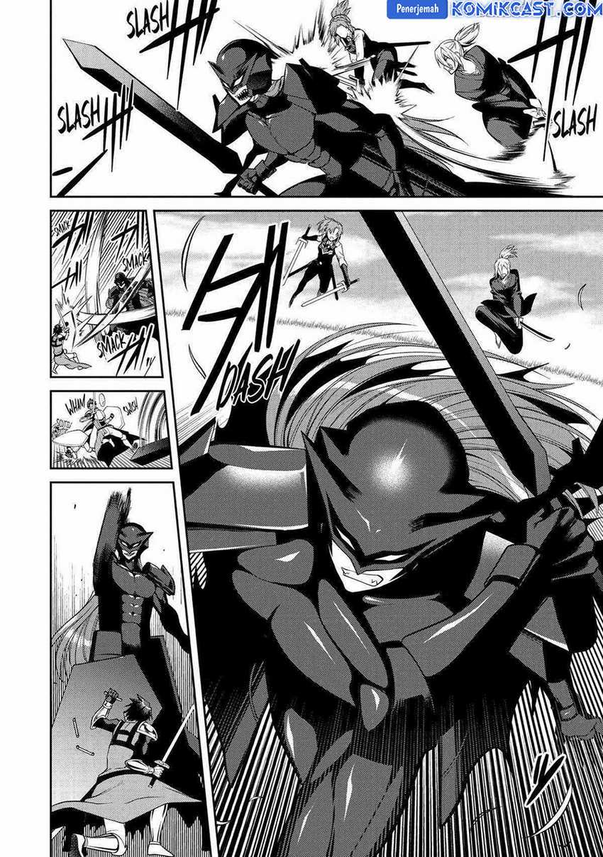 The Labyrinth Raids of the Ultimate Tank ~The Tank Possessing a Rare 9,999 Endurance Skill was Expelled from the Hero Party~ Chapter 39 Gambar 38