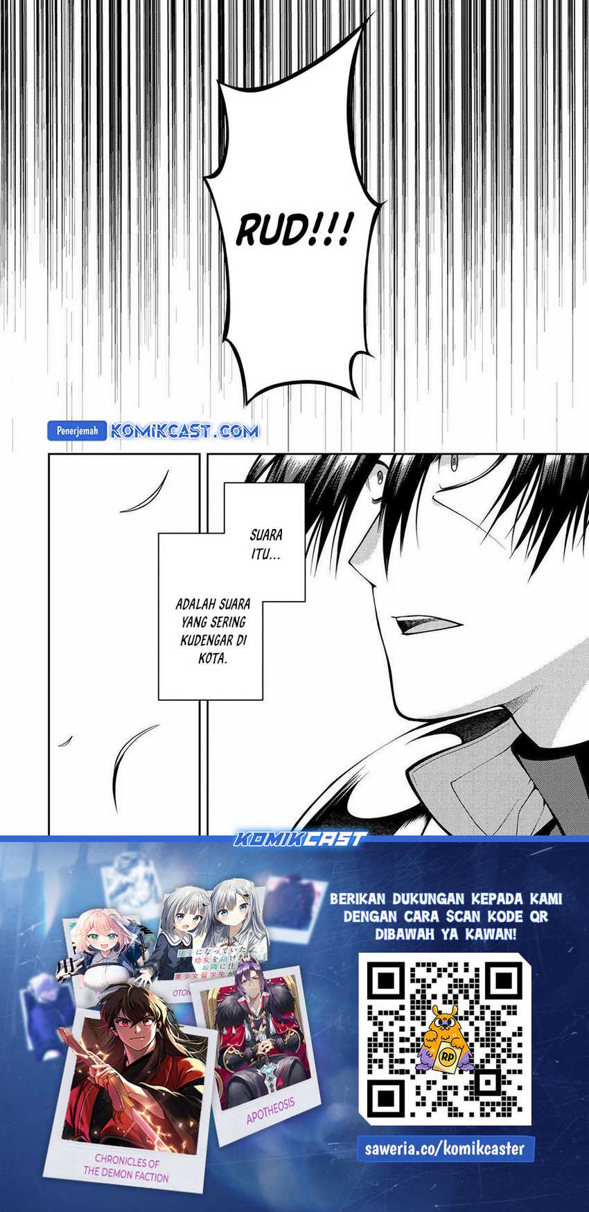 The Labyrinth Raids of the Ultimate Tank ~The Tank Possessing a Rare 9,999 Endurance Skill was Expelled from the Hero Party~ Chapter 39 Gambar 54