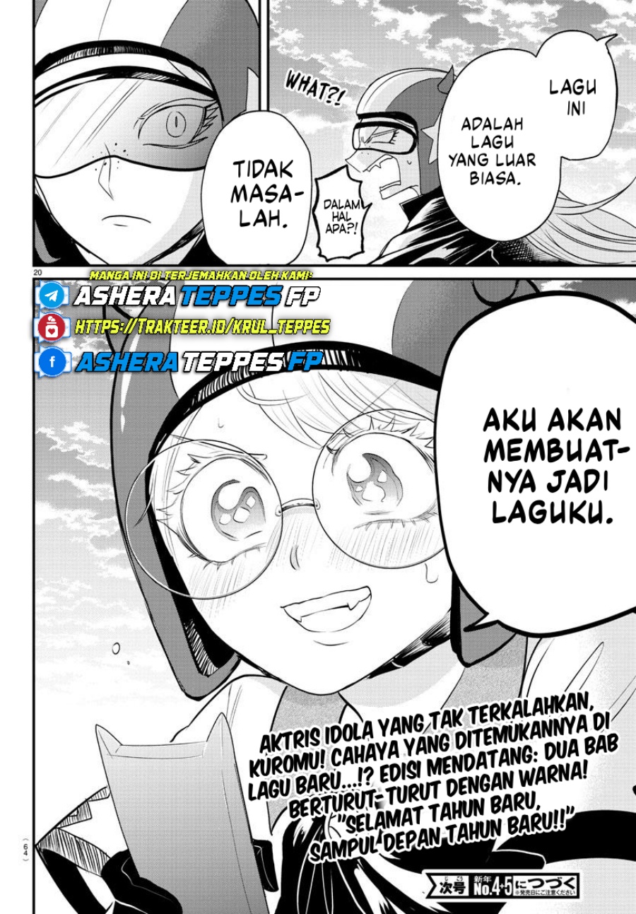 Mairimashita! Iruma-kun Chapter 376 Gambar 23