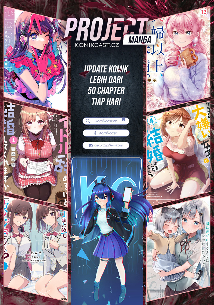 The Cuckoo’s Fiancee Chapter 218 Gambar 21