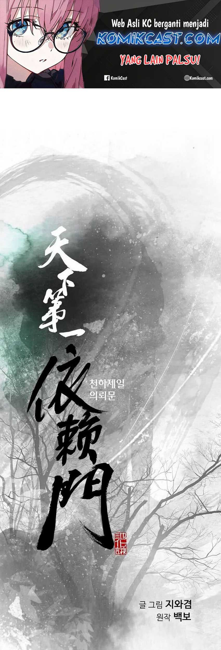 Manhwa The World’s Best Sect of Dependency Chapter 55 gambar 2