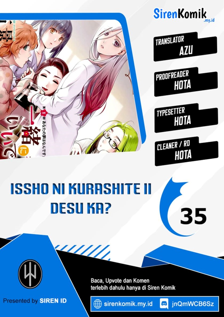 Komik Issho ni Kurashite ii desu ka? Chapter 35 gambar 1
