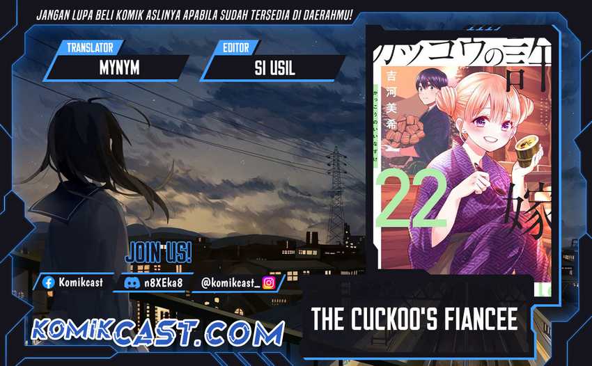 Komik The Cuckoo’s Fiancee Chapter 225 gambar 1
