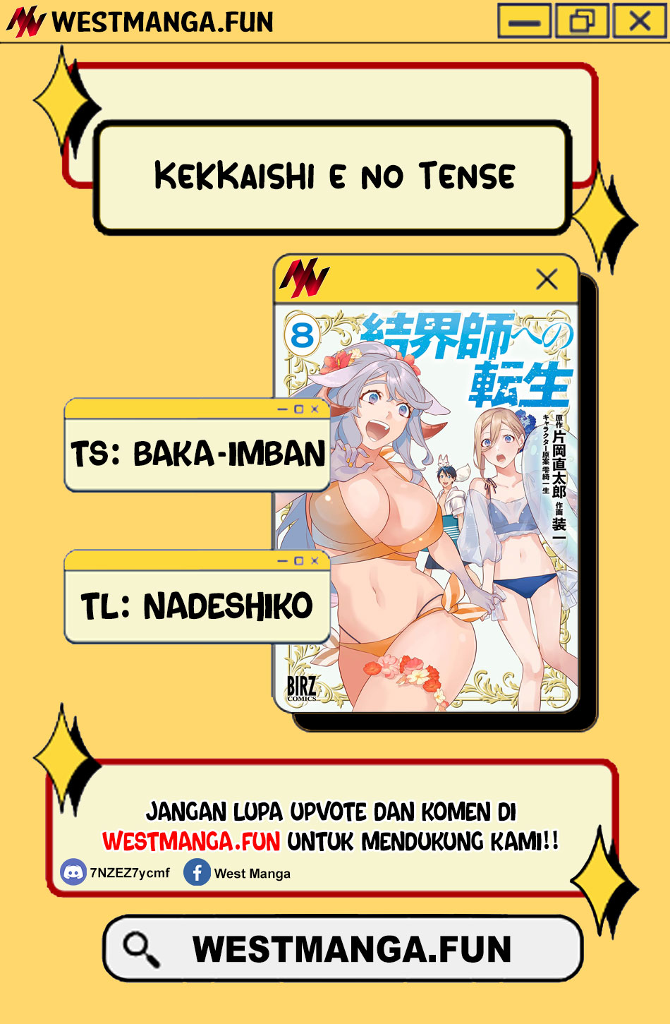 Kekkaishi e no Tensei Chapter 49 Gambar 4