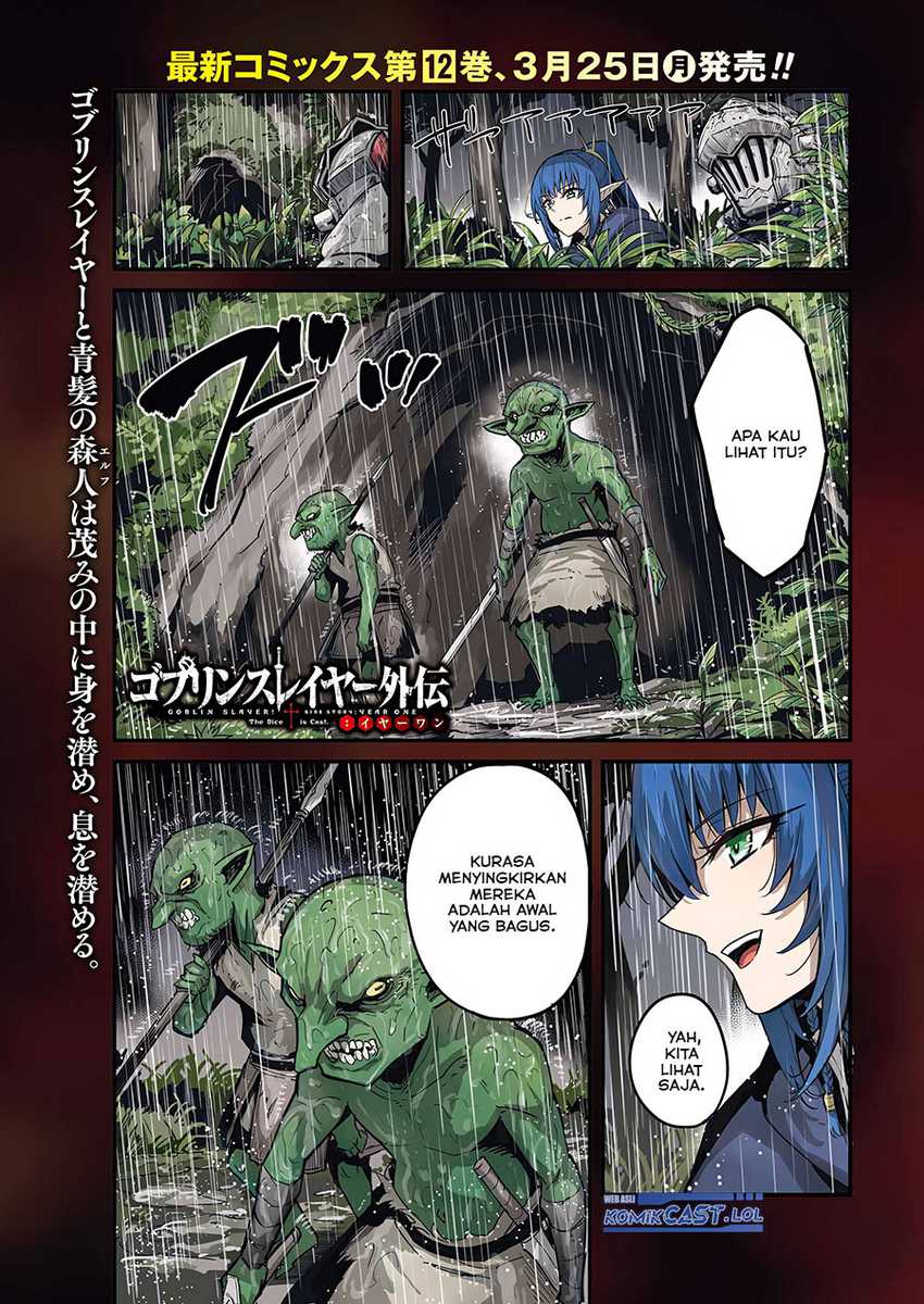 Manga Goblin Slayer Side Story: Year One Chapter 100 gambar 2