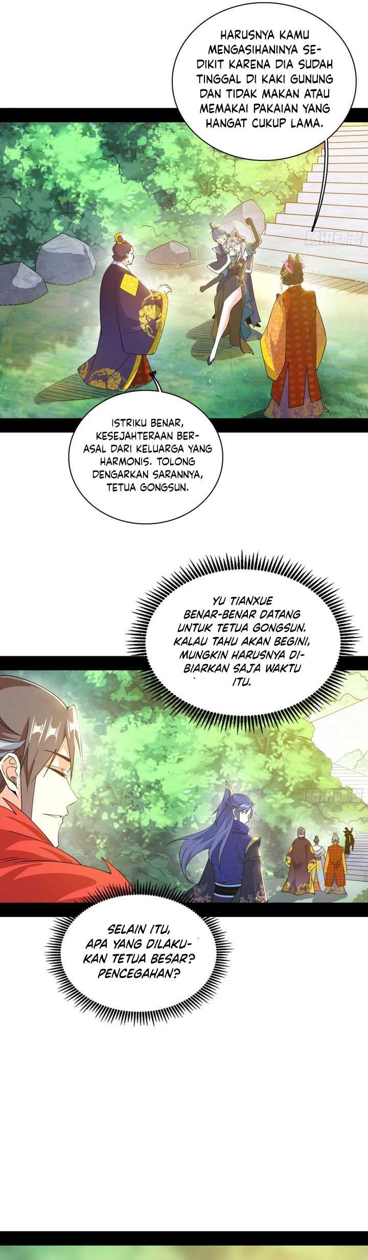 I’m An Evil God Chapter 549 Gambar 23