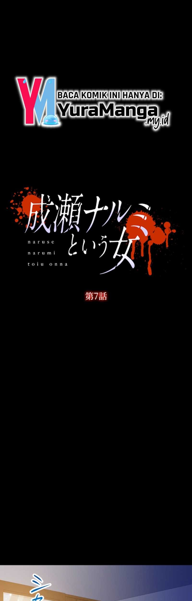 Manga The Woman Called Naruse Narumi Chapter 07 gambar 2