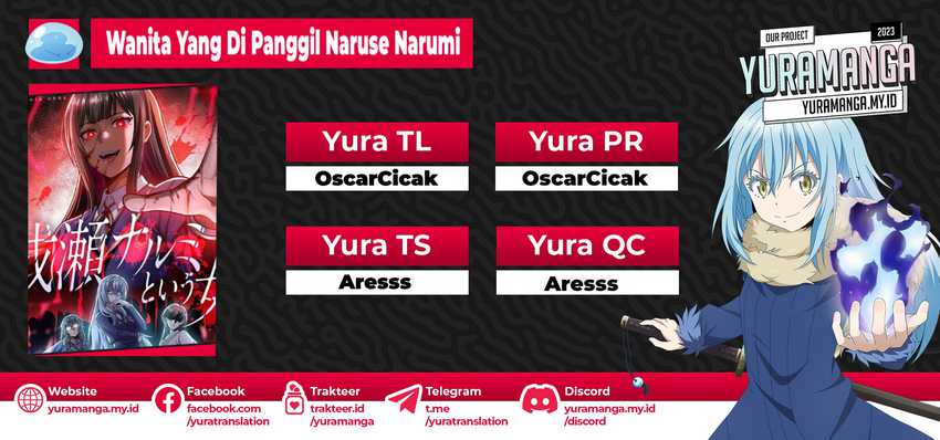 Komik The Woman Called Naruse Narumi Chapter 04 gambar 1