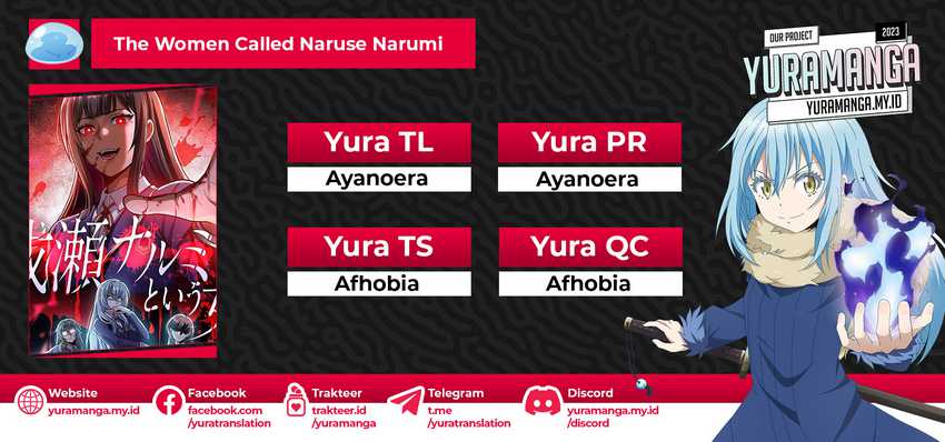 Komik The Woman Called Naruse Narumi Chapter 01 gambar 1