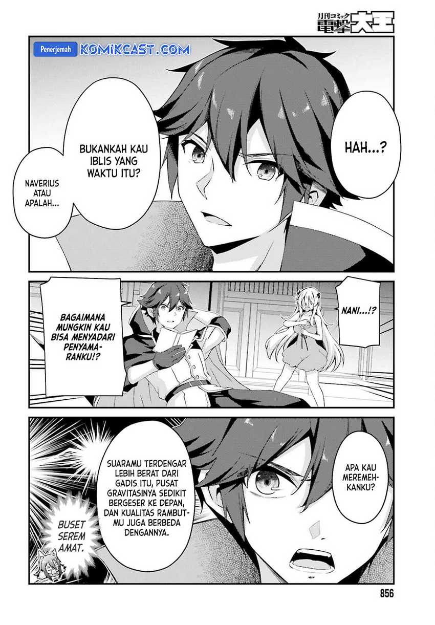 The Incompetent Prince Who Has Been Banished Wants To Hide His Abilities Chapter 29 Gambar 13