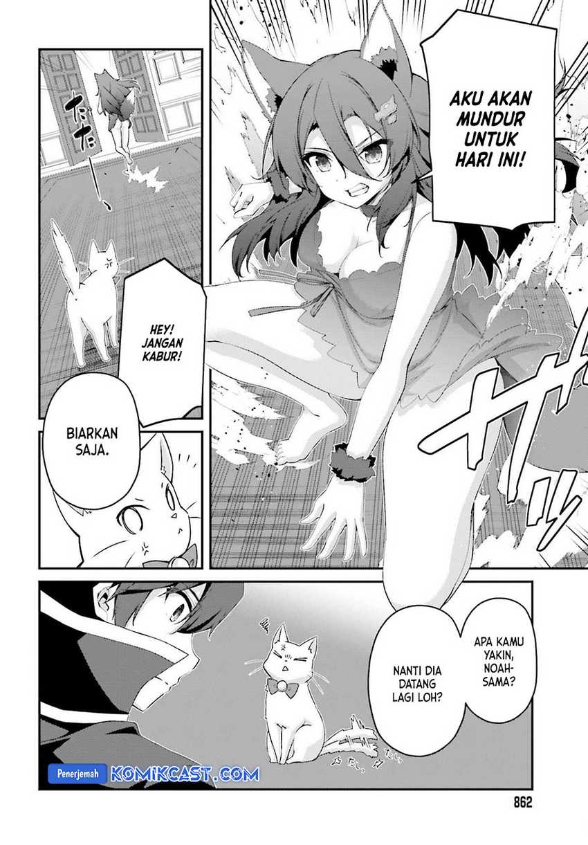 The Incompetent Prince Who Has Been Banished Wants To Hide His Abilities Chapter 29 Gambar 19