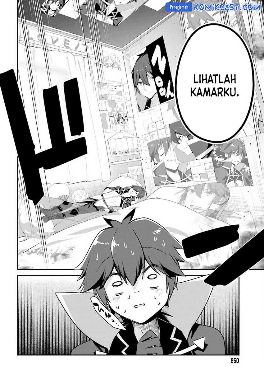 The Incompetent Prince Who Has Been Banished Wants To Hide His Abilities Chapter 29 Gambar 7