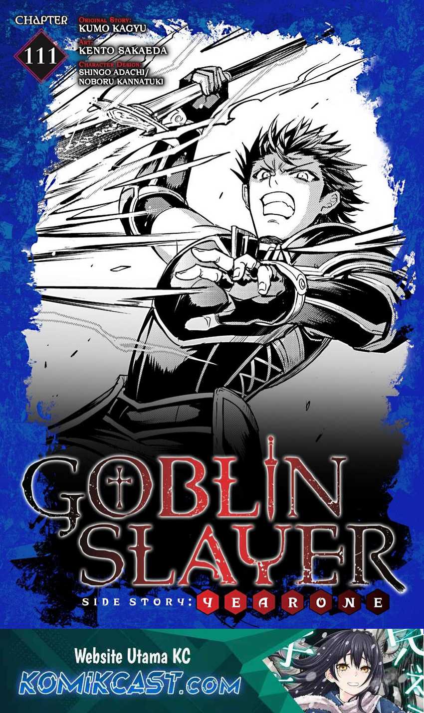 Manga Goblin Slayer Side Story: Year One Chapter 111 gambar 2