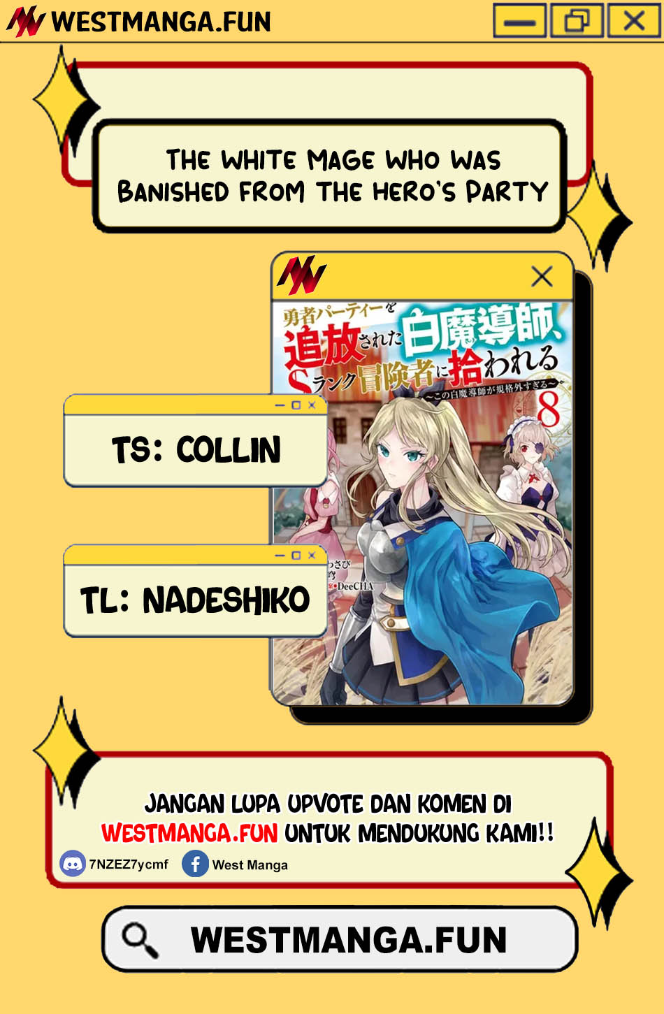 The White Mage Who Was Banished From the Hero’s Party Is Picked up by an S Rank Adventurer ~ This White Mage Is Too Out of the Ordinary! Chapter 41.1 Gambar 4
