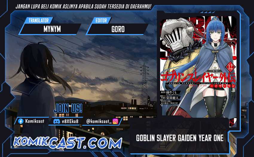 Komik Goblin Slayer Gaiden: Year One Chapter 111 gambar 1