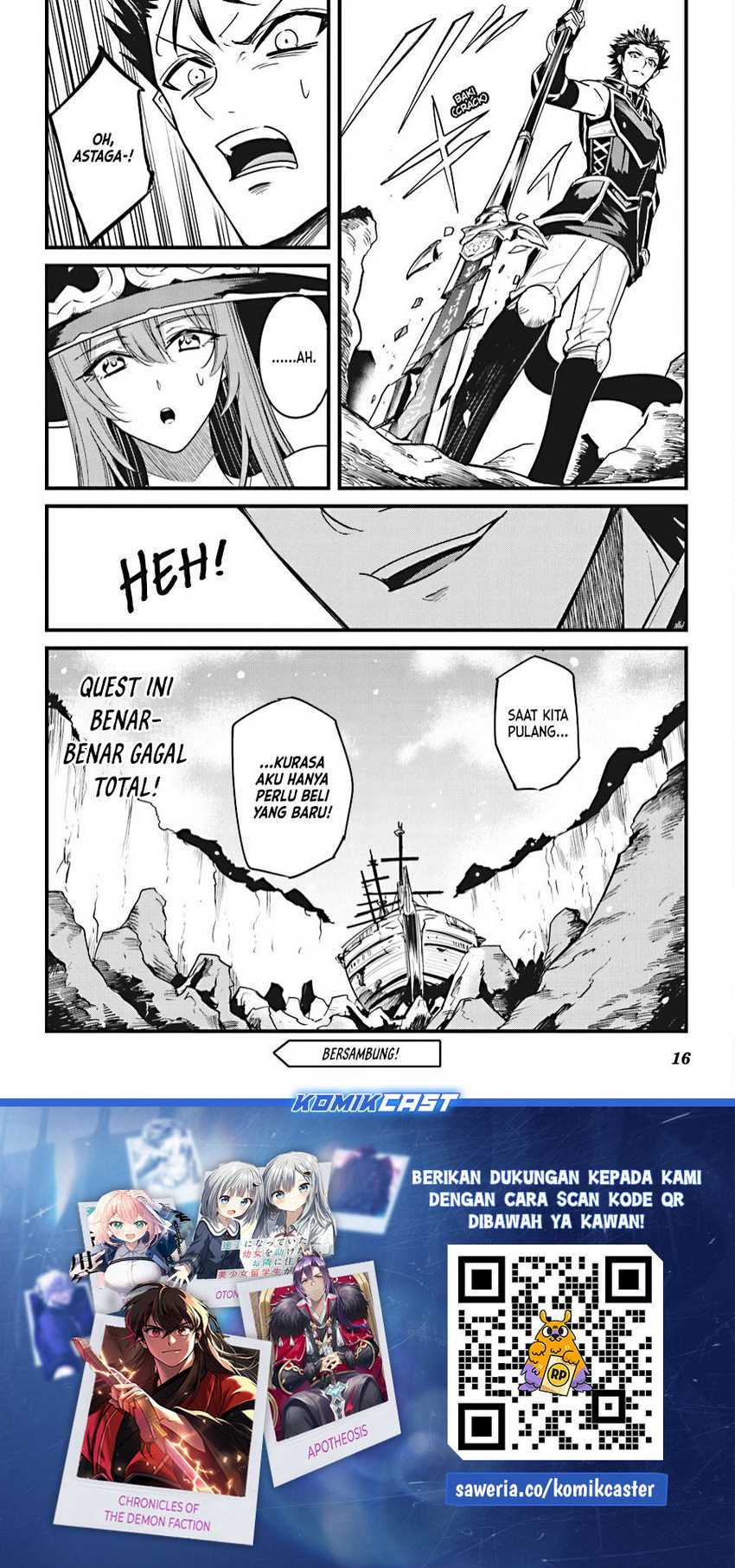 Goblin Slayer Gaiden: Year One Chapter 111 Gambar 16