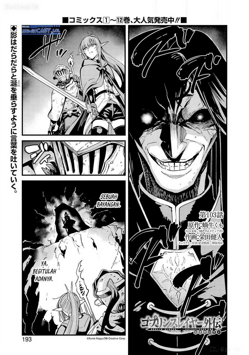 Manga Goblin Slayer Gaiden: Year One Chapter 103 gambar 2