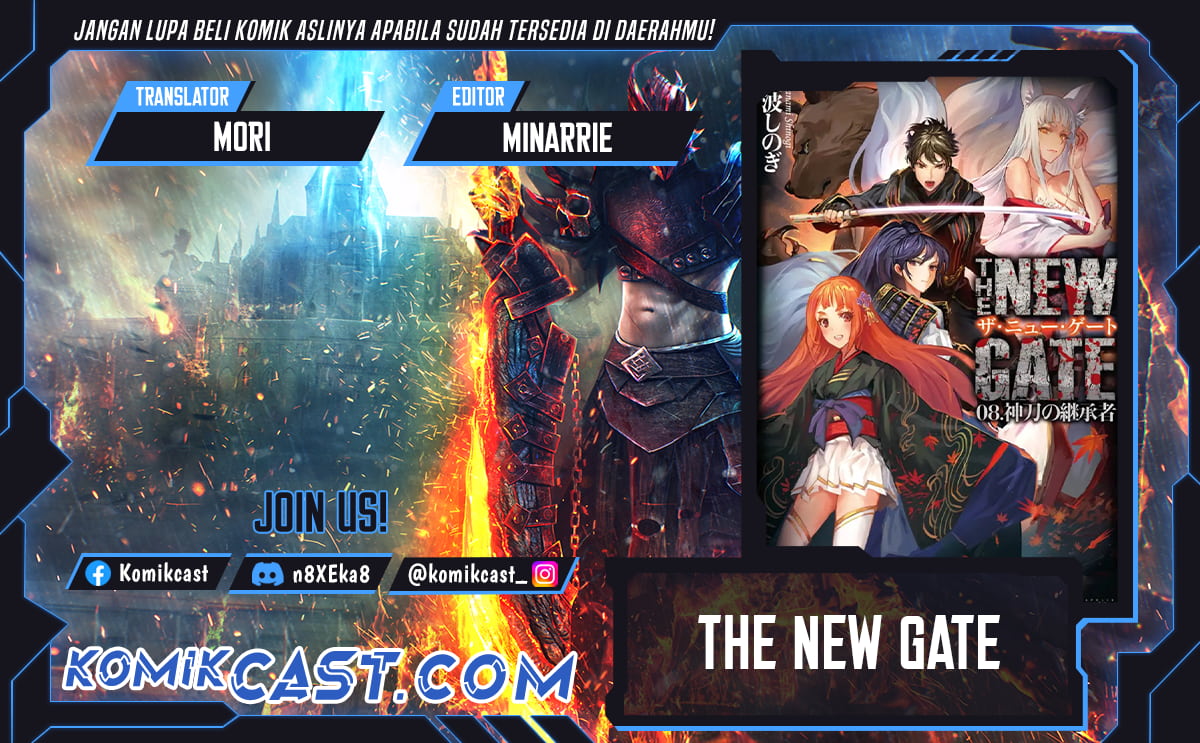 Komik The New Gate Chapter 109 gambar 1