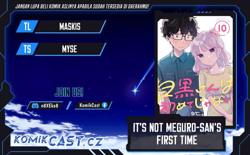 Komik It’s Not Meguro-san’s First Time Chapter 76 gambar 1