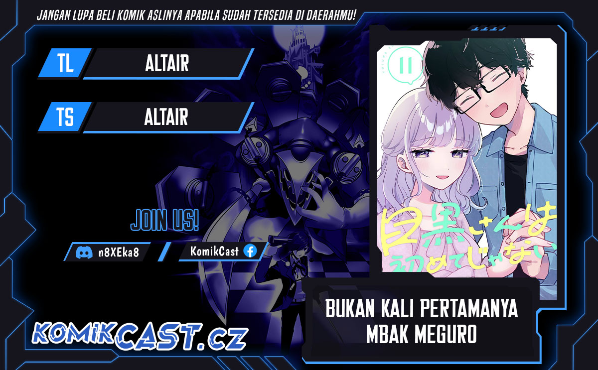 Komik It’s Not Meguro-san’s First Time Chapter 73 gambar 1