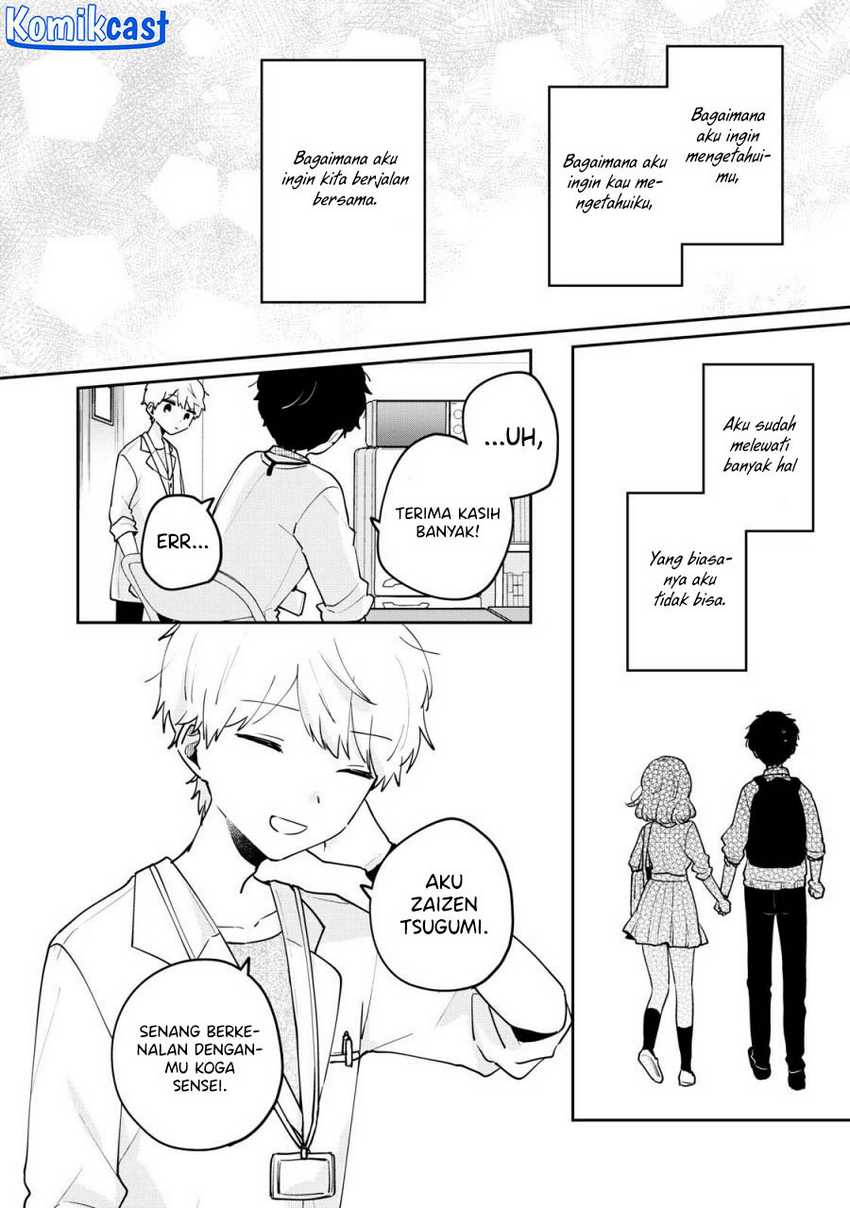 It’s Not Meguro-san’s First Time Chapter 70 Gambar 13