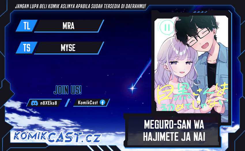 Komik It’s Not Meguro-san’s First Time Chapter 69 gambar 1