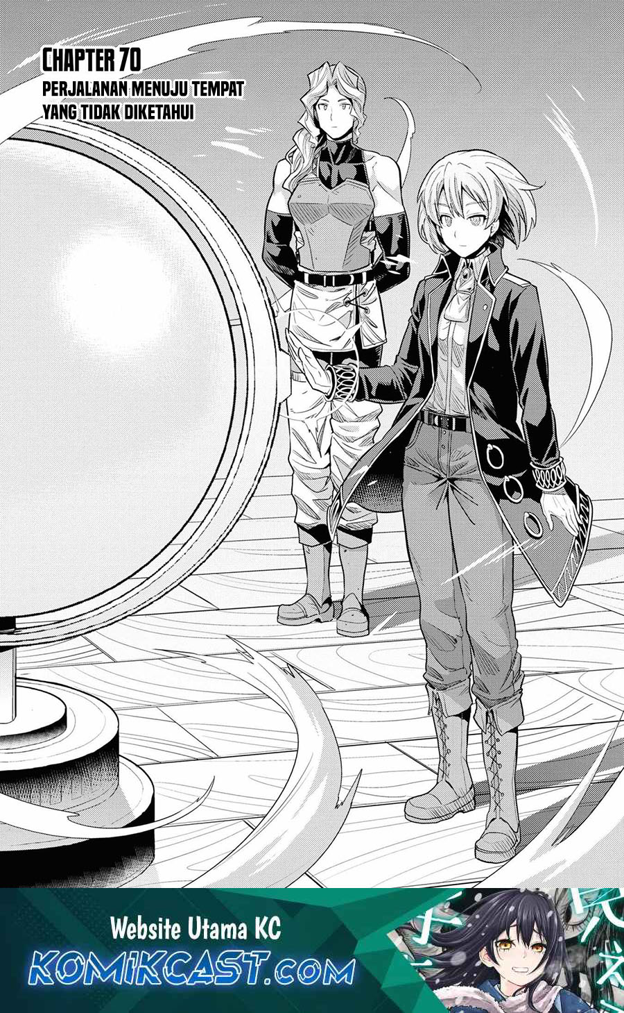 Manga Risou no Himo Seikatsu Chapter 70 gambar 2