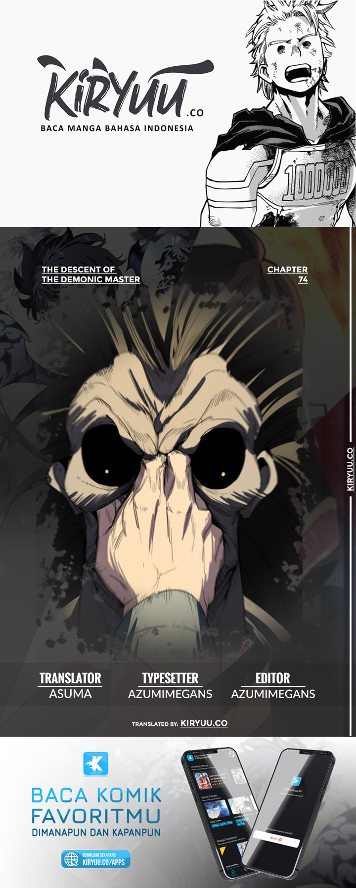 Komik The Descent of the Demonic Master Chapter 74 gambar 1
