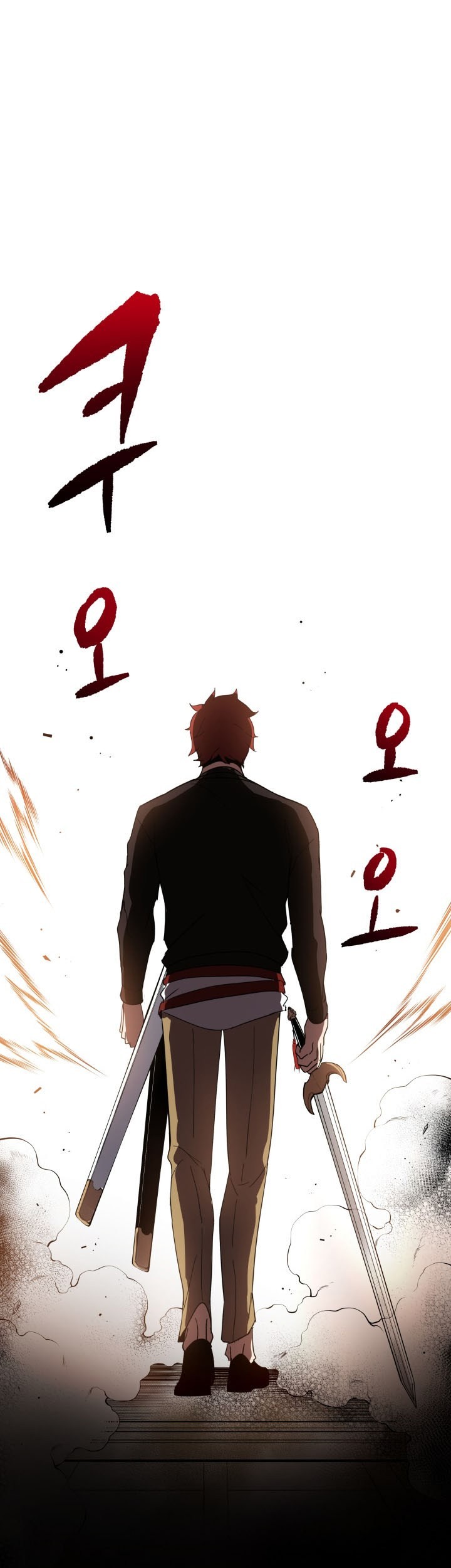 Manhwa The Descent of the Demonic Master Chapter 74 gambar 2