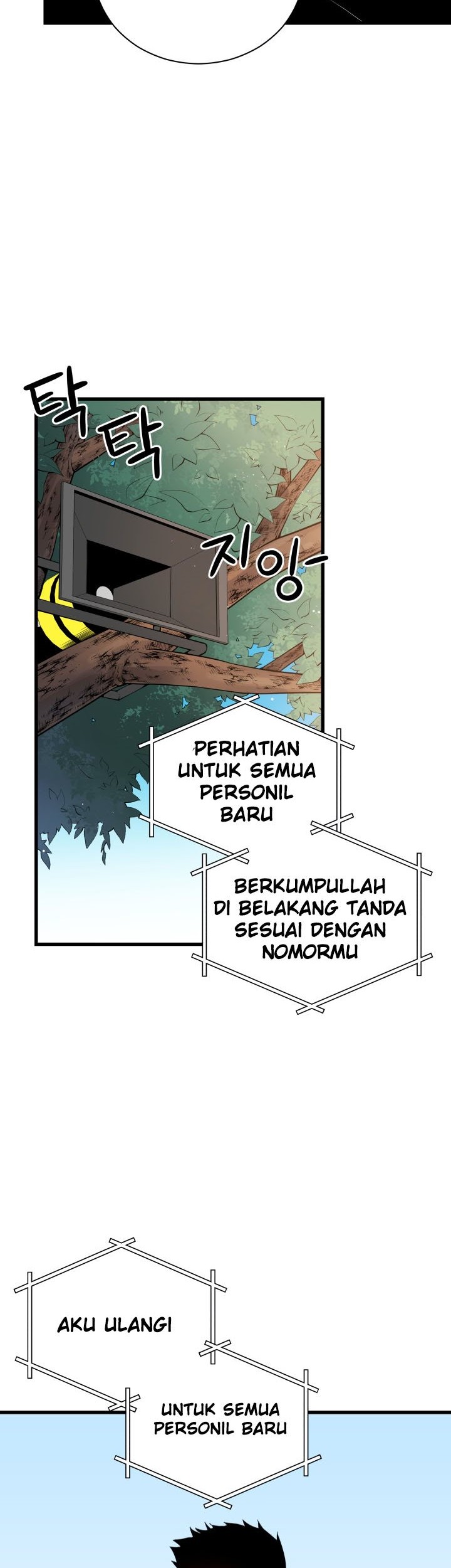 The Descent of the Demonic Master Chapter 37 Gambar 5