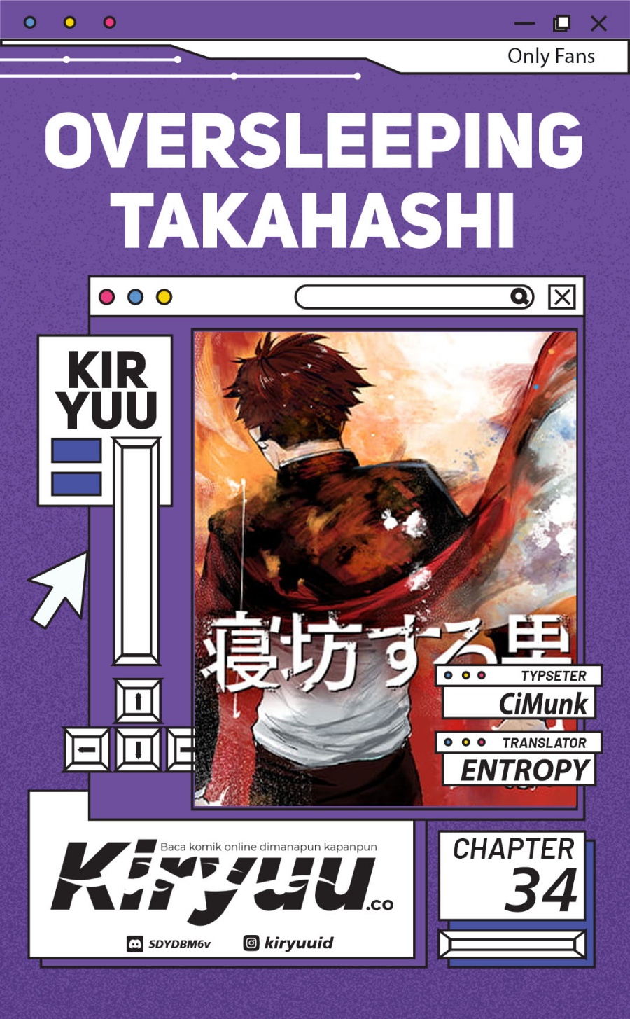 Komik Oversleeping Takahashi Chapter 34 gambar 1