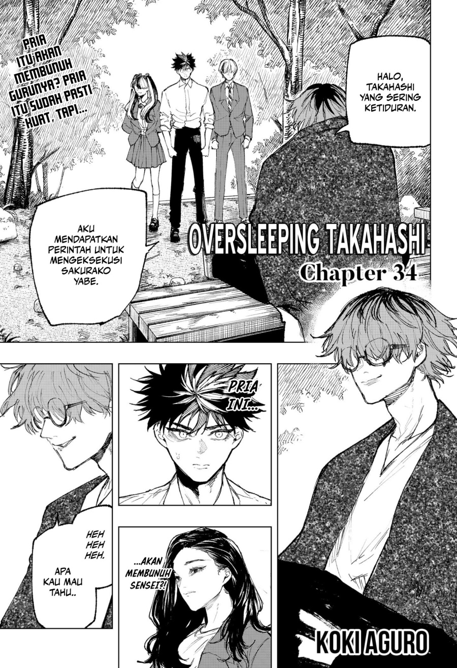 Manga Oversleeping Takahashi Chapter 34 gambar 2