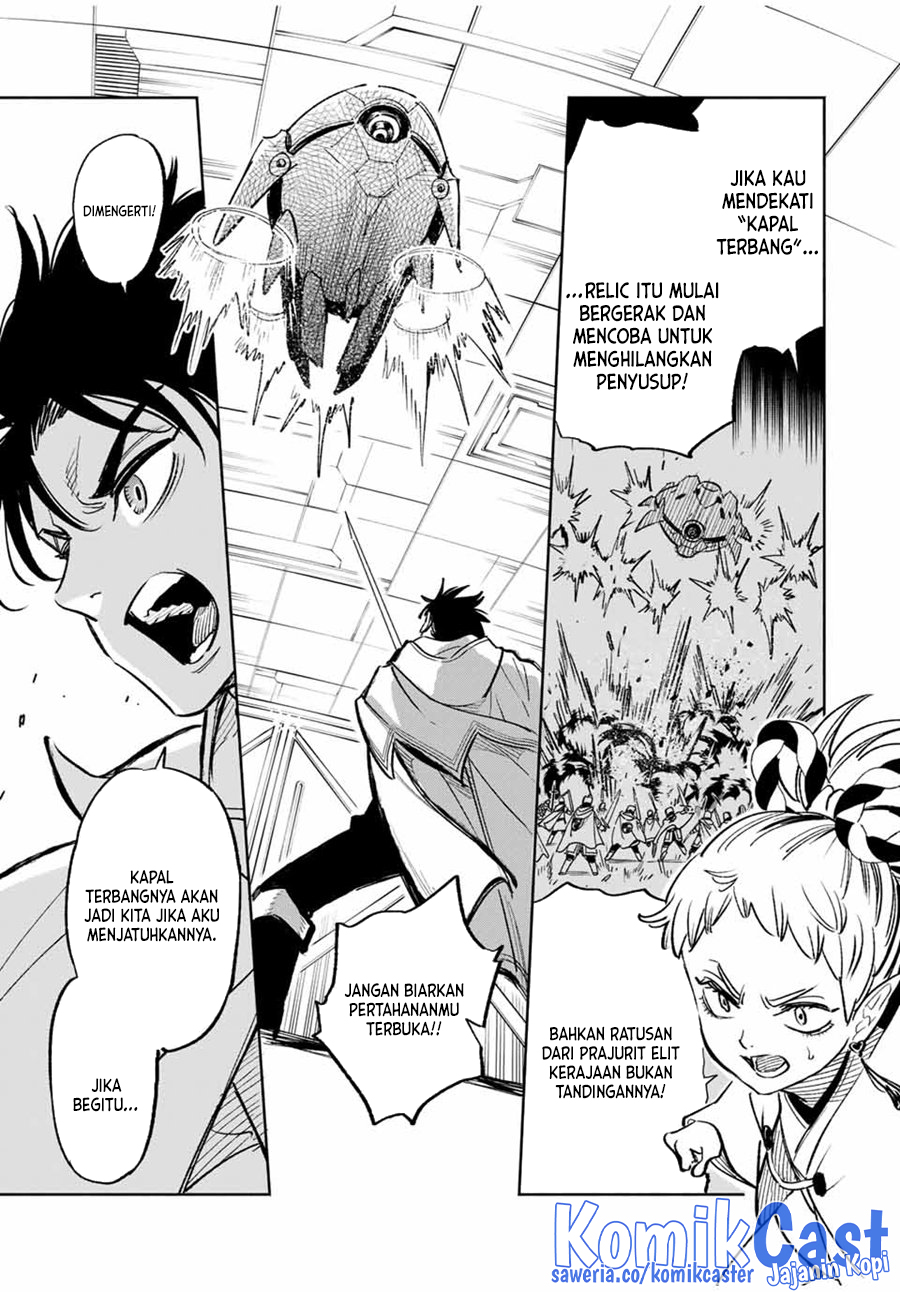 The Unfavorable Job “Appraiser” Is Actually the Strongest Chapter 84 Gambar 14