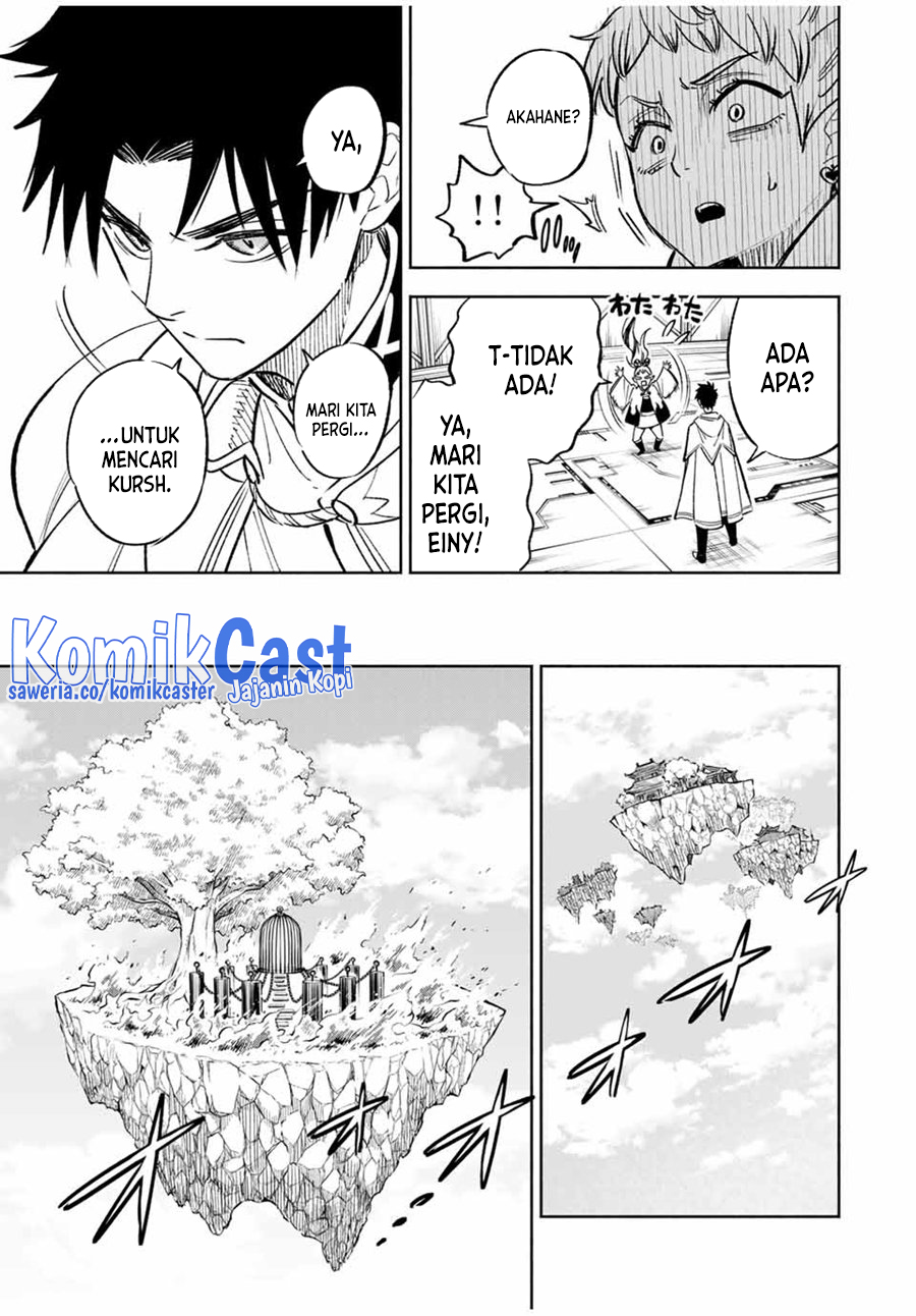 The Unfavorable Job “Appraiser” Is Actually the Strongest Chapter 84 Gambar 22