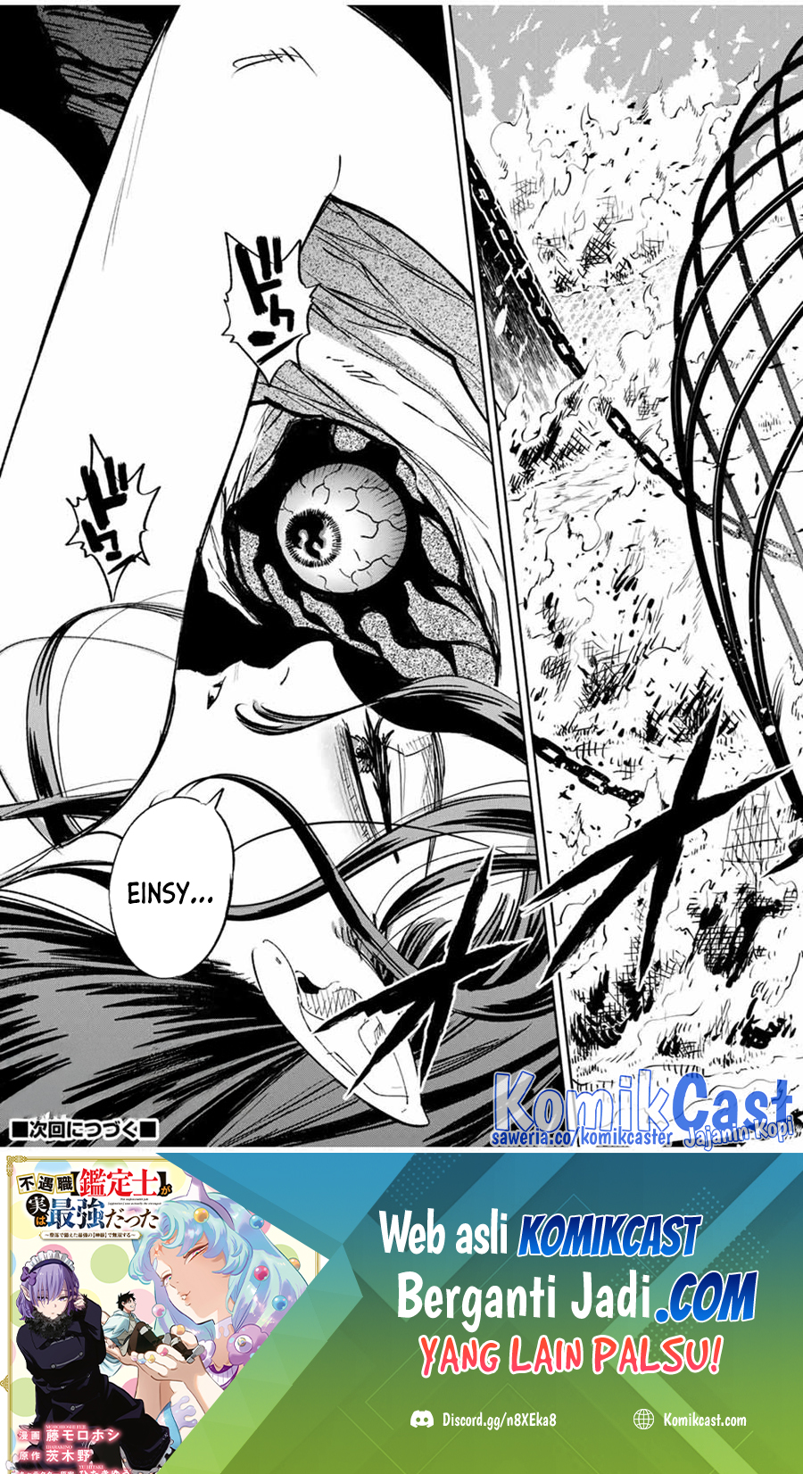 The Unfavorable Job “Appraiser” Is Actually the Strongest Chapter 84 Gambar 24
