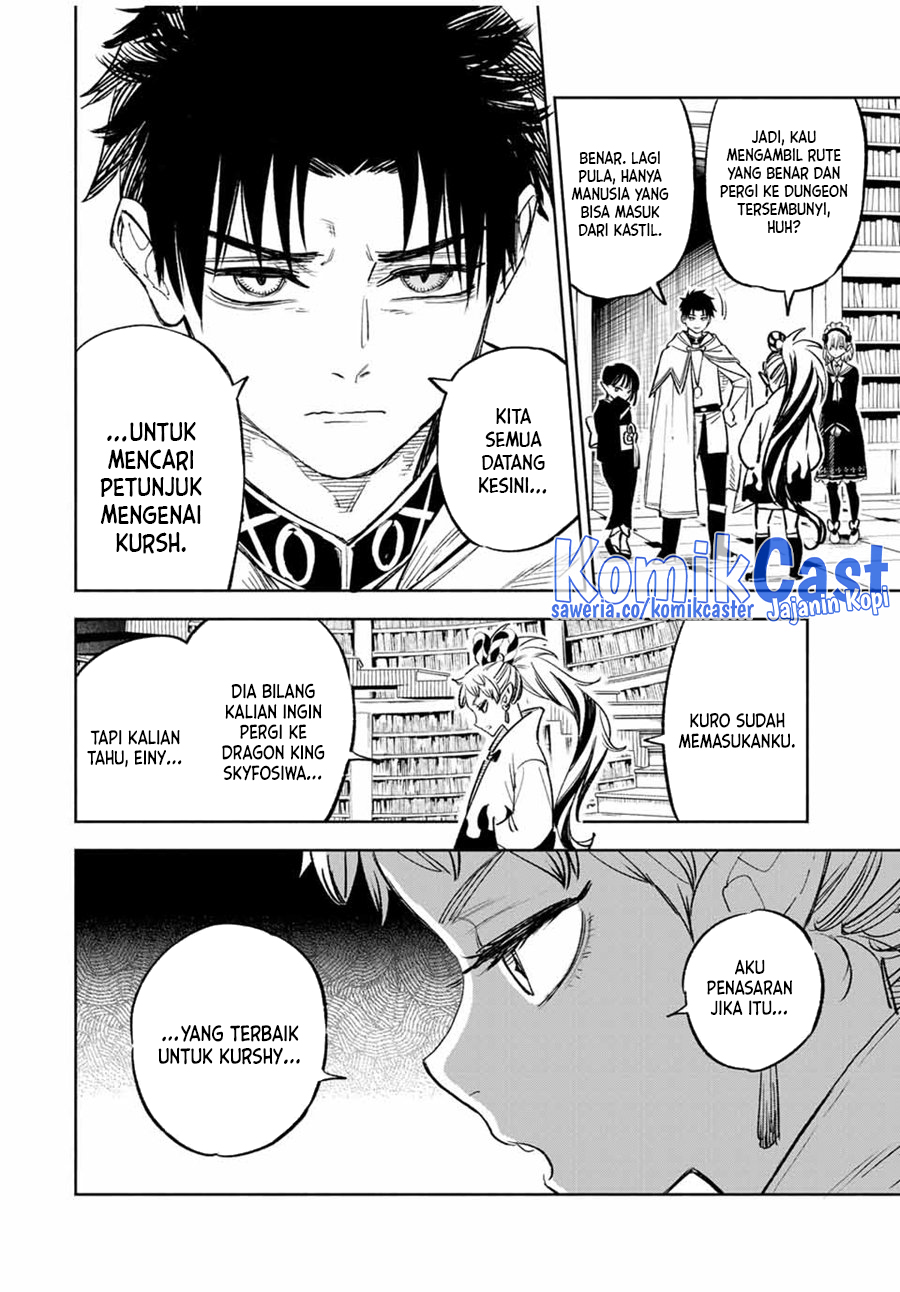 The Unfavorable Job “Appraiser” Is Actually the Strongest Chapter 84 Gambar 3