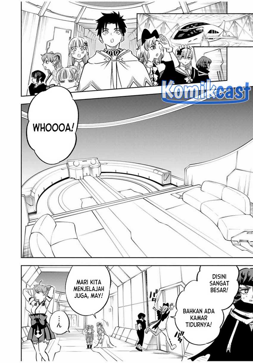The Unfavorable Job “Appraiser” Is Actually the Strongest Chapter 85 Gambar 20