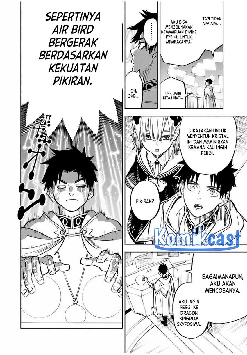 The Unfavorable Job “Appraiser” Is Actually the Strongest Chapter 85 Gambar 22