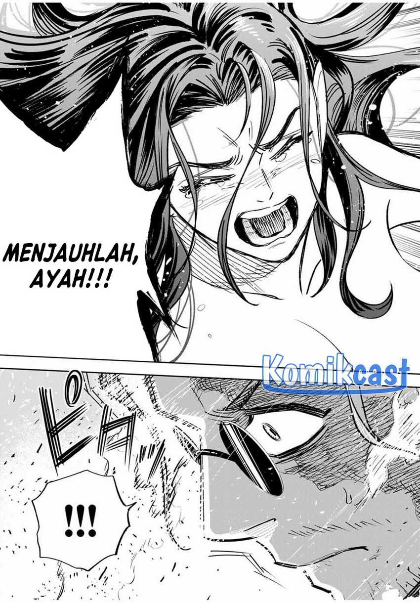 The Unfavorable Job “Appraiser” Is Actually the Strongest Chapter 85 Gambar 9