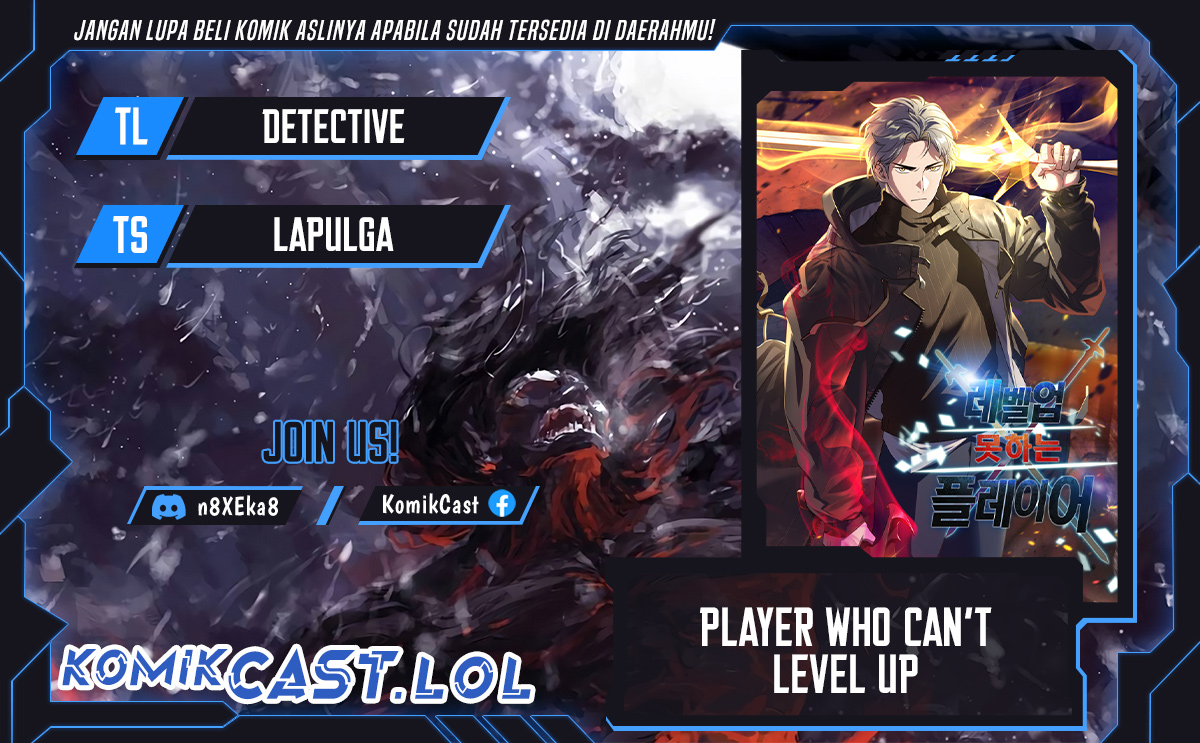 Komik Player Who Can’t Level Up Chapter 168 gambar 1