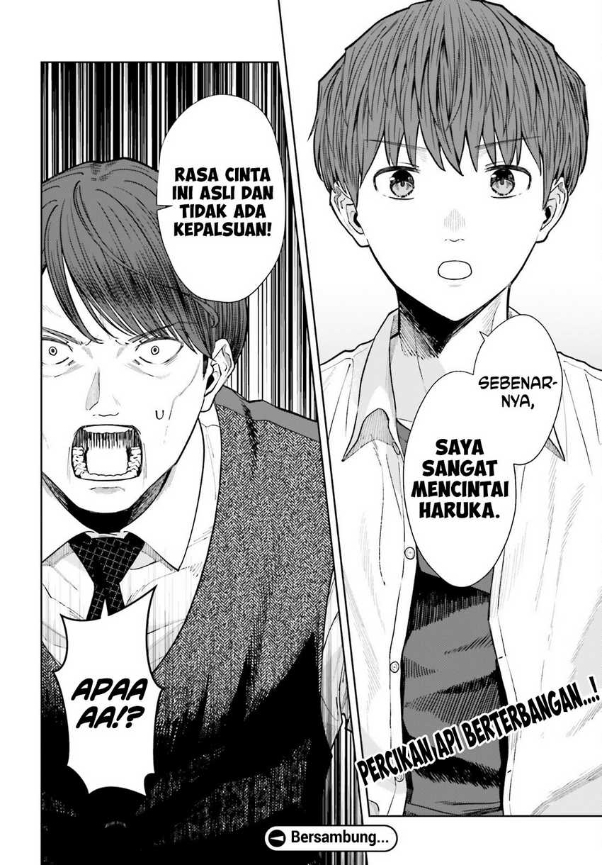 The Revenge of My Youth: My Re Life with a Girl Who Was Too Much of an Angel Chapter 24 Gambar 21