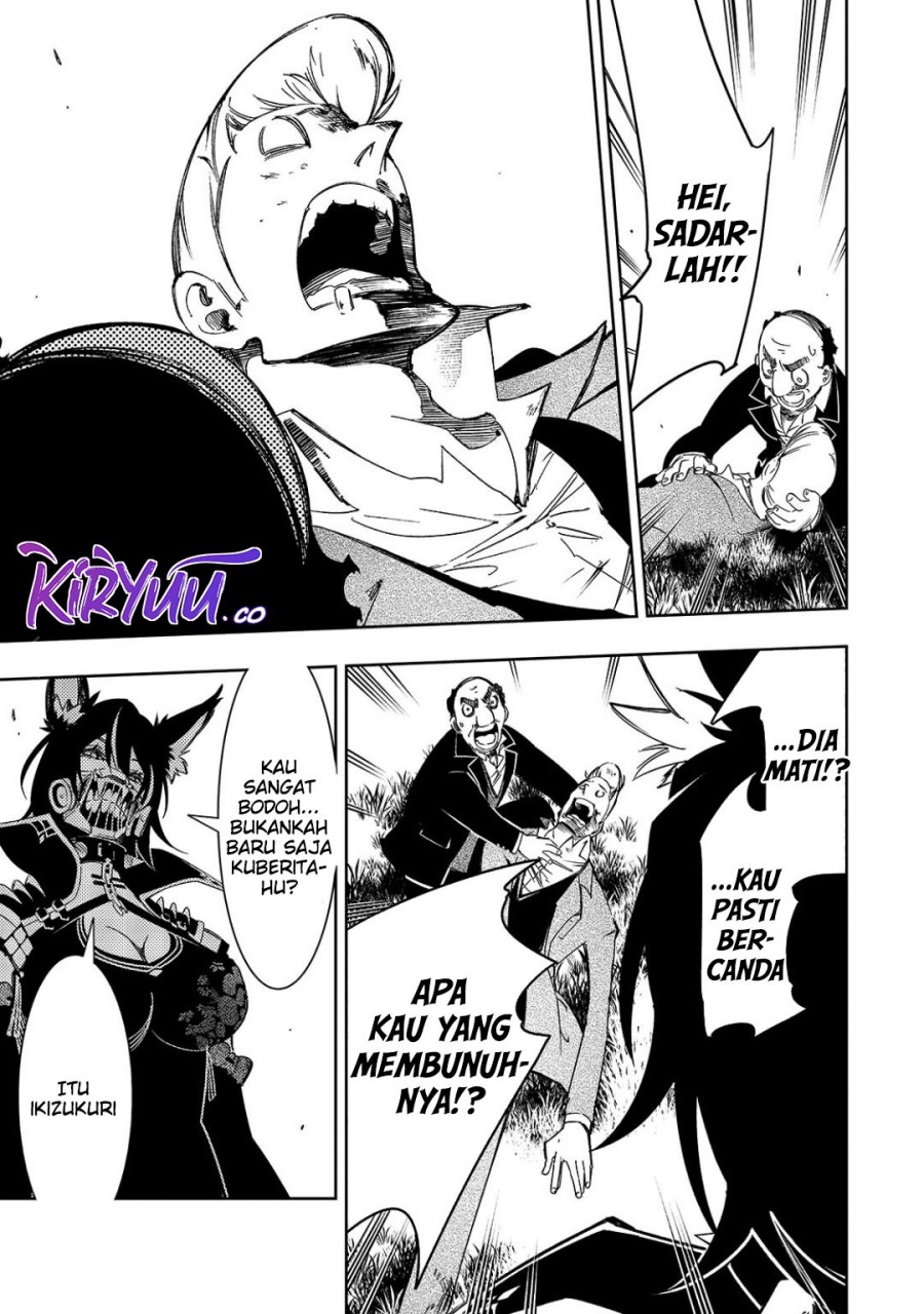 The Most Notorious “Talker” Runs the World’s Greatest Clan Chapter 49 Gambar 10
