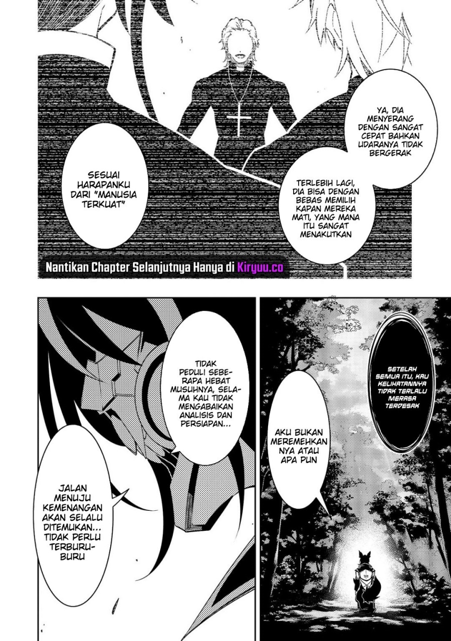 The Most Notorious “Talker” Runs the World’s Greatest Clan Chapter 49 Gambar 13