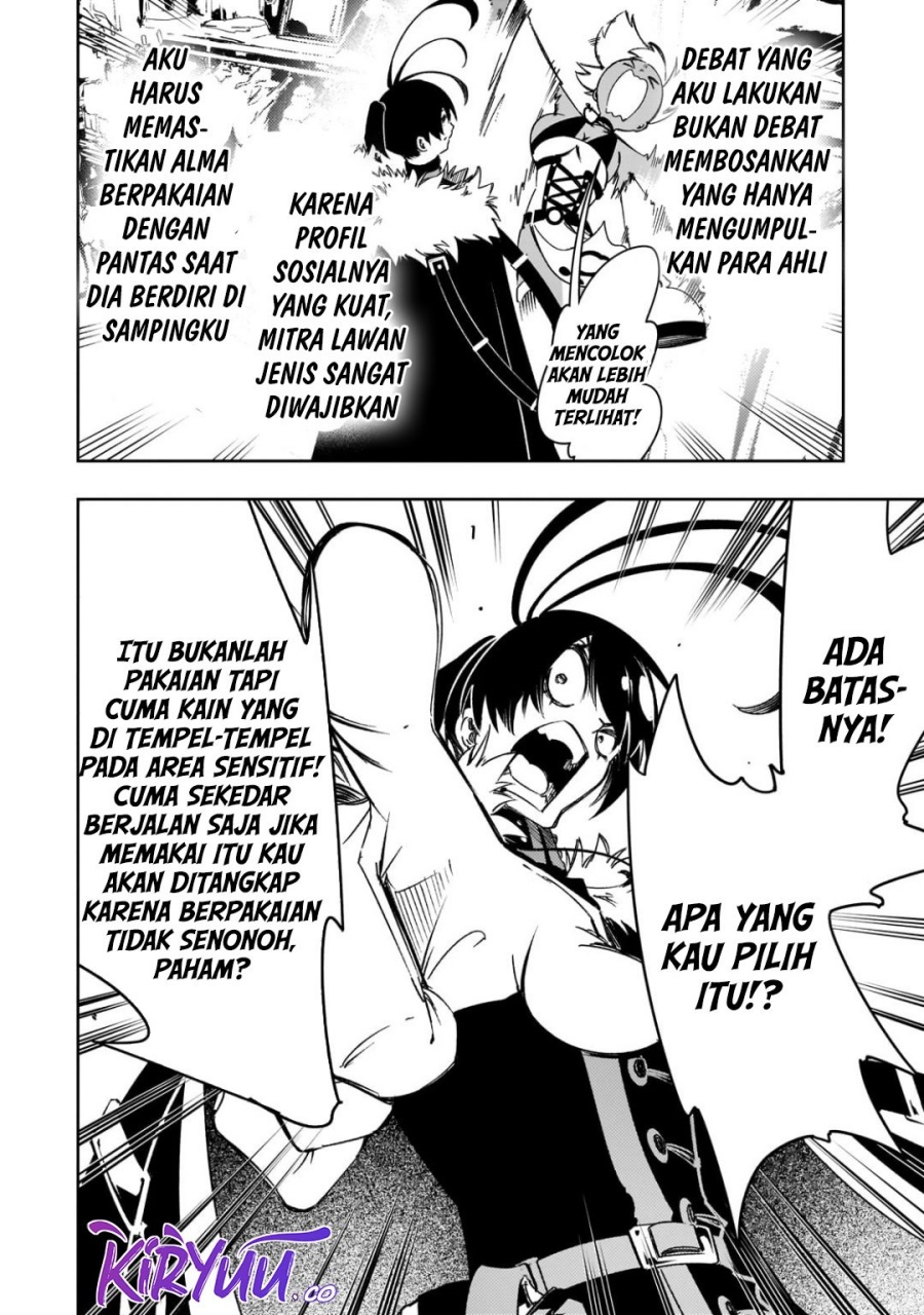 The Most Notorious “Talker” Runs the World’s Greatest Clan Chapter 49 Gambar 21