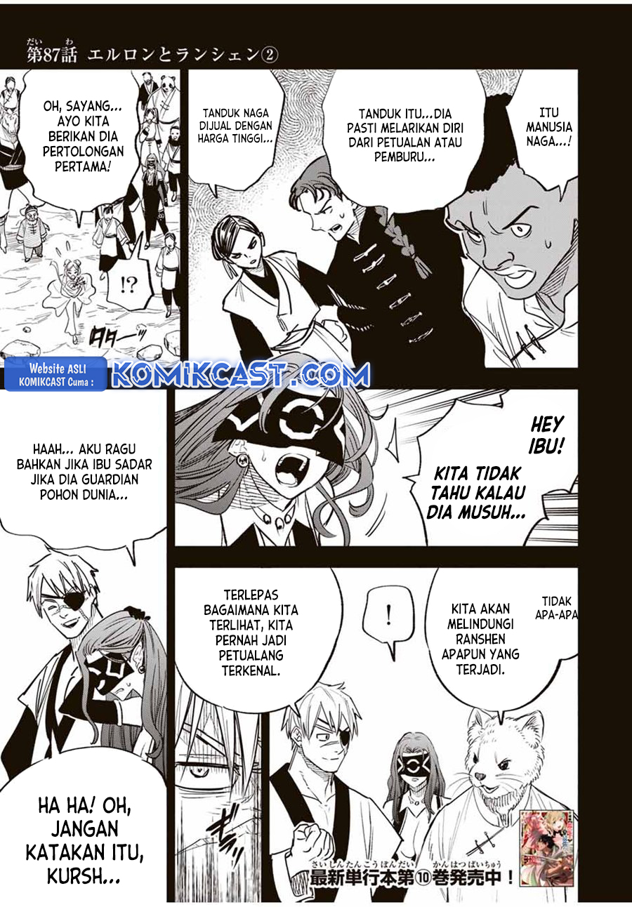 The Unfavorable Job “Appraiser” Is Actually the Strongest Chapter 87 Gambar 16