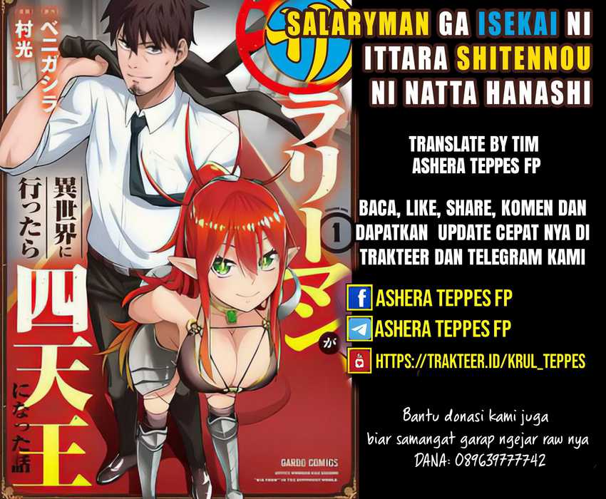 Komik Salaryman Ga Isekai Ni Ittara Shitennou Ni Natta Hanashi Chapter 22 gambar 1